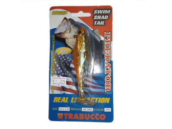 Виброхвост Trabucoo Swim Shad Single Hook, 105 мм, 18 гр, color - 5 (187-50-050)