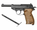 Пневматический пистолет Umarex Walther P38 4.5 мм 5