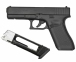 Пневматический пистолет Umarex Glock 17 4.5 мм  3