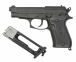 Пневматический пистолет Umarex Beretta M84 FS 4.5 мм 4