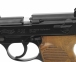 Пневматический пистолет Umarex Walther P38 4.5 мм 7