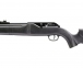 Пневматическая винтовка Umarex Walther 1250 Dominator 4,5 мм   2