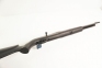 Пневматическая винтовка Umarex Walther 1250 Dominator 4,5 мм   0