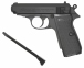 Пневматический пистолет Umarex Walther PPK S 4.5 мм  4