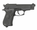 Пневматический пистолет Umarex Beretta M84 FS 4.5 мм 7