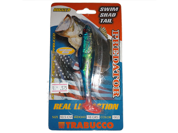 Виброхвост Trabucoo Swim Shad Single Hook, 105 мм, 18 гр, color - 2 (187-50-020)