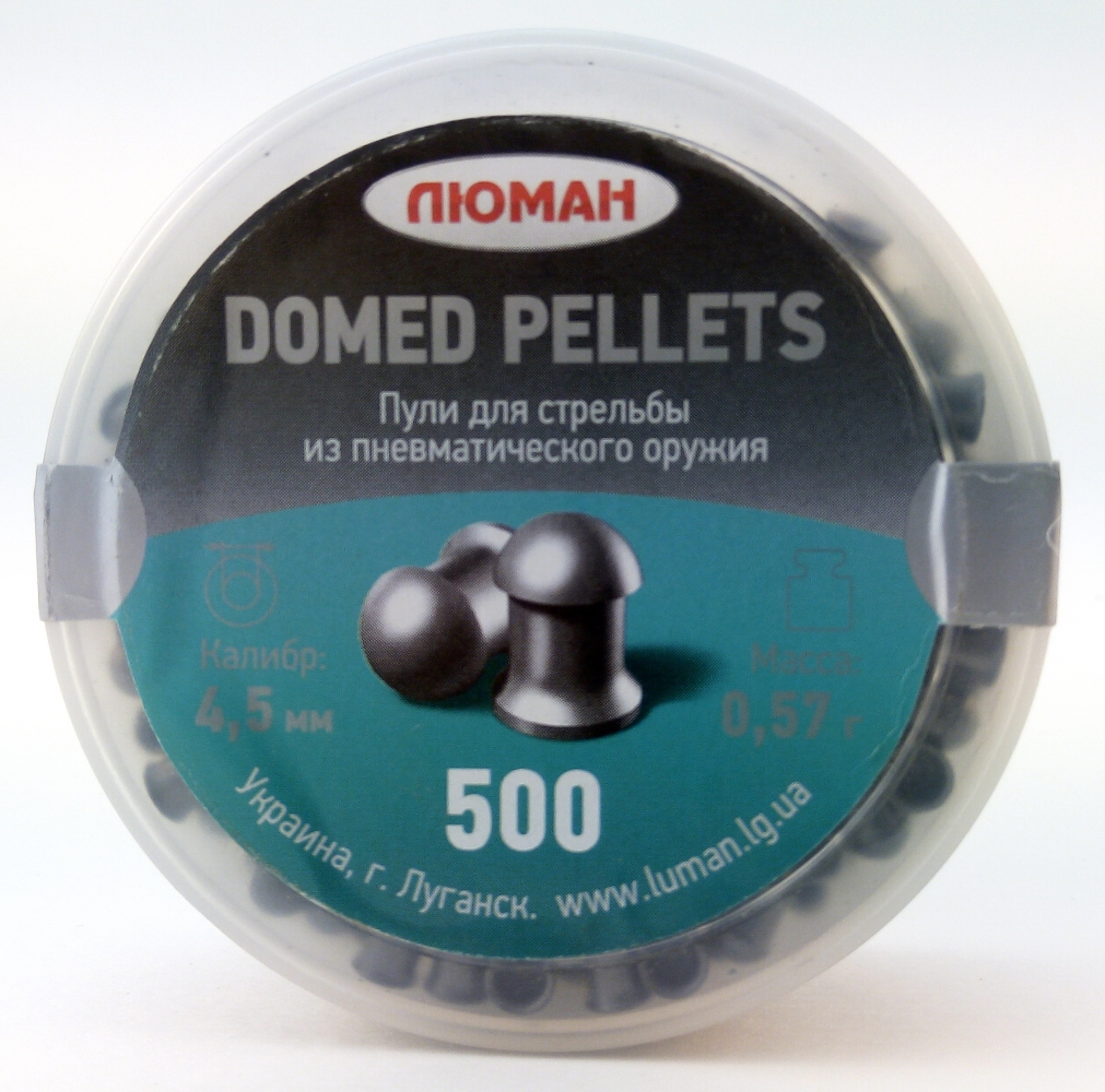 Пульки Люман Domed Pellets, кал. 4,5 мм, 0.57 гр, упак. 500 шт