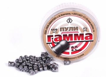 Пульки Гамма, кал. 4,5 мм, упак. 150 шт