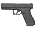 Пневматический пистолет Umarex Glock 17 4.5 мм ?>