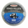 Пульки Люман Domed Pellets, кал. 4,5 мм, 0.68 гр, упак. 500 шт