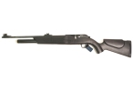 Пневматическая винтовка Umarex Walther 1250 Dominator 4,5 мм  ?>