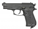 Пневматический пистолет Umarex Beretta M84 FS 4.5 мм?>